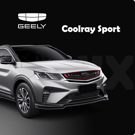 Geely Coolray Sport