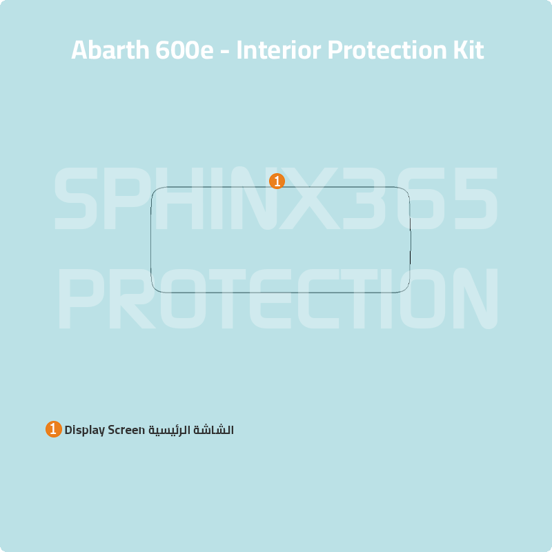 Alpine Abarth 600e 2024-2026 Interior Protection Kit | Pre-cut Film