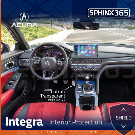  Sphinx365 Acura Integra precut interior protection kit