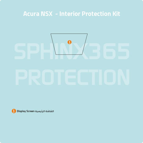 Sphinx365 Acura NSX precut interior protection kit