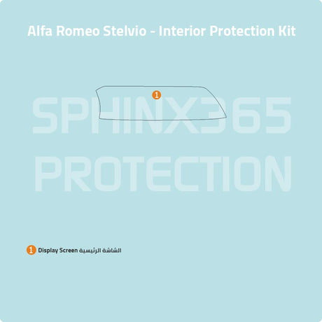 Sphinx365 Alfa Romeo Stelvio precut interior protection kit