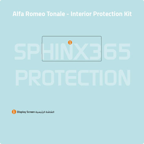 Sphinx365 Alfa Romeo Tonale precut interior protection kit