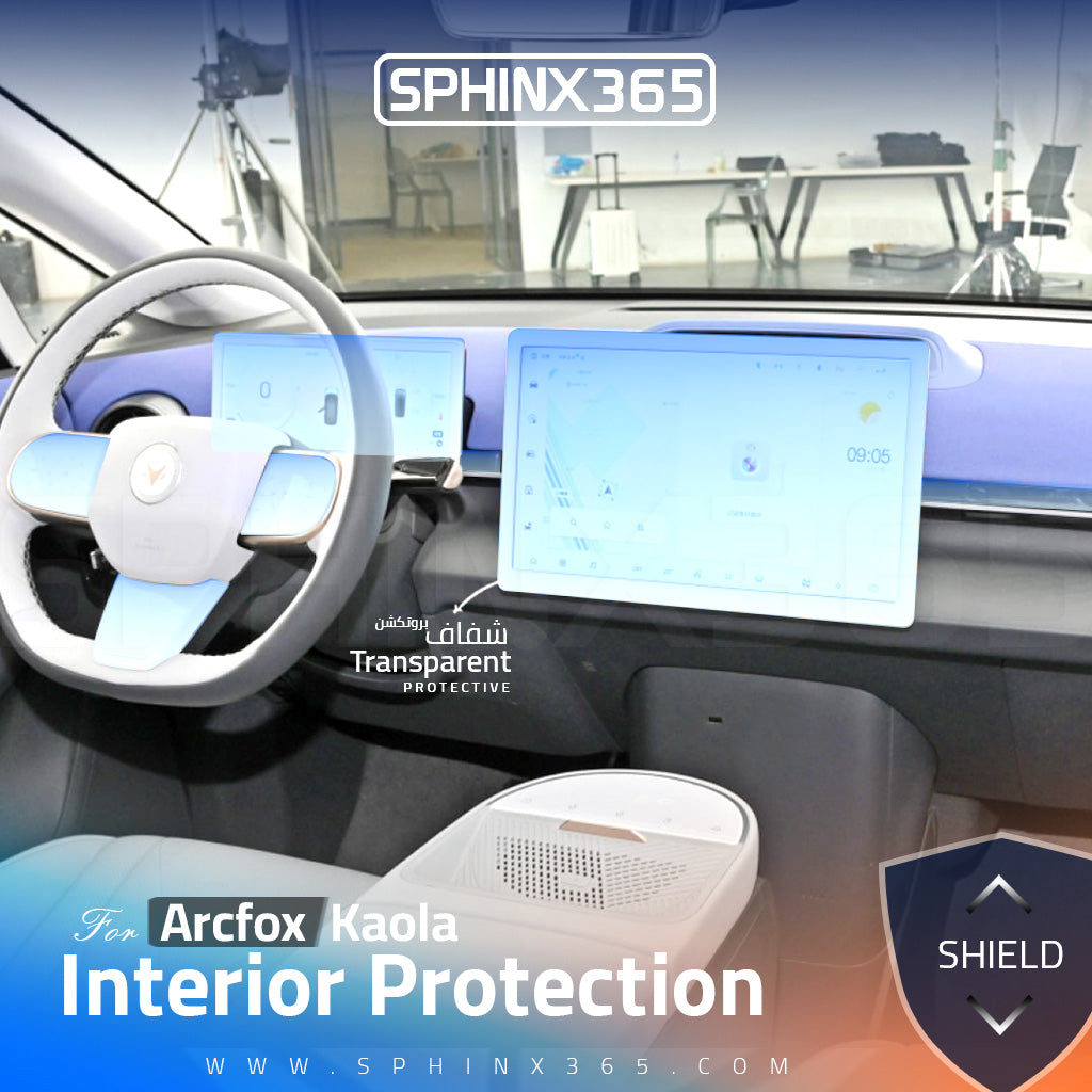 Arcfox Kaola 2023 Interior Protection Kit | Pre-cut Film
