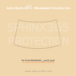 Windshield protection for Aston Martin DB12 Coupe
