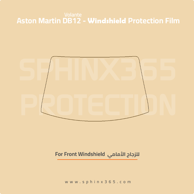 Windshield protection for Aston Martin DB12 Volante