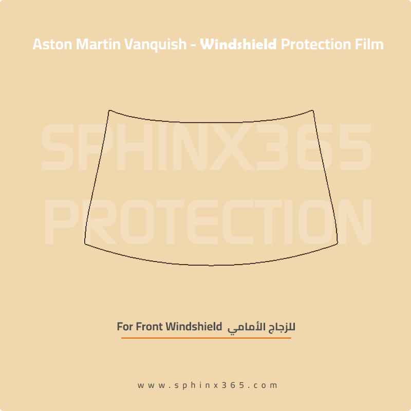 Windshield protection for Aston Martin Vanquish