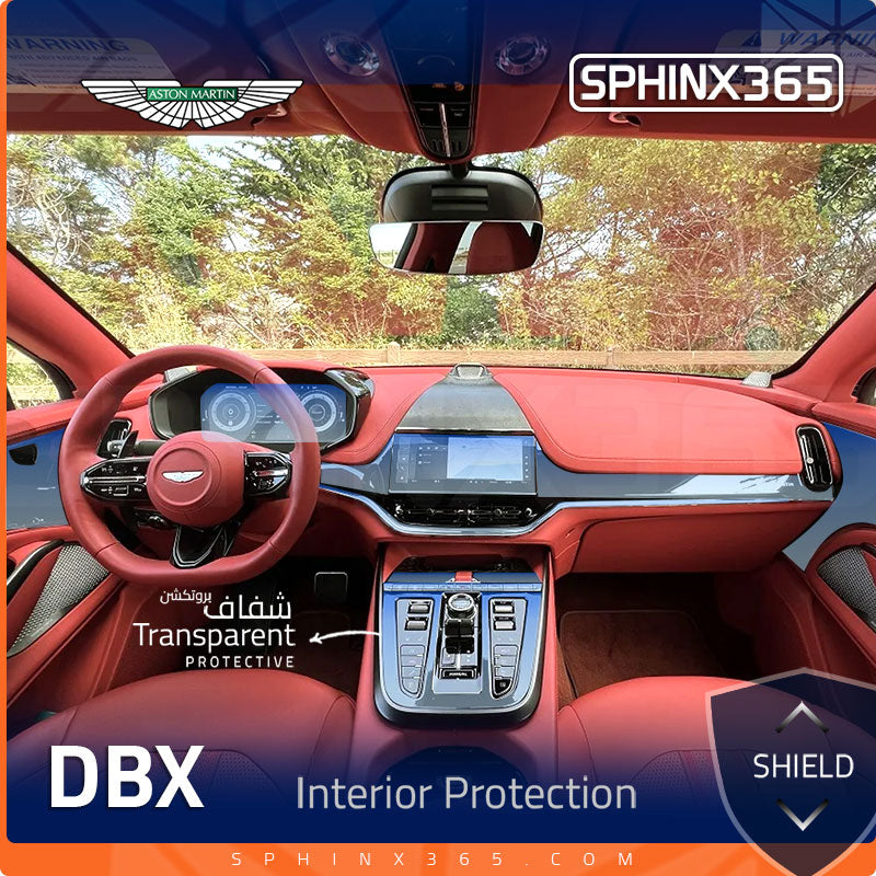 طقم حماية المقصورة الداخلية لسيارة أستون مارتن DBX موديل 2025.