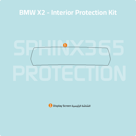 Sphinx365 BMW X2  precut interior protection kit