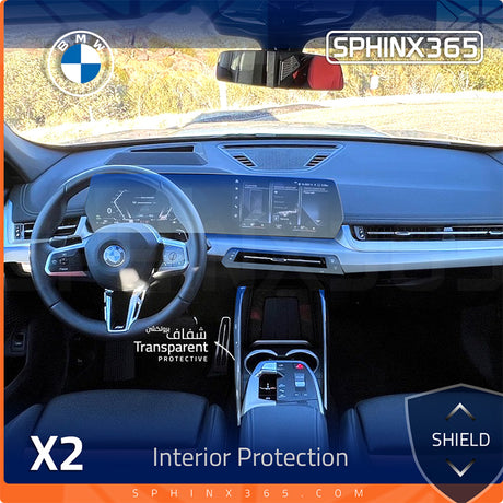 BMW X2 2025-2024 Interior Protection Kit | Pre-cut Film