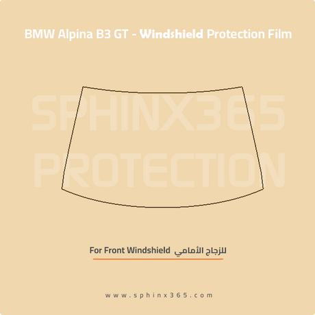 Windshield protection for BMW Alpina B3 GT