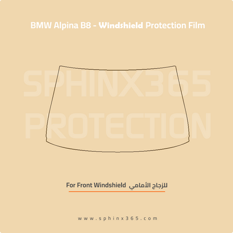 Windshield protection for BMW Alpina B8