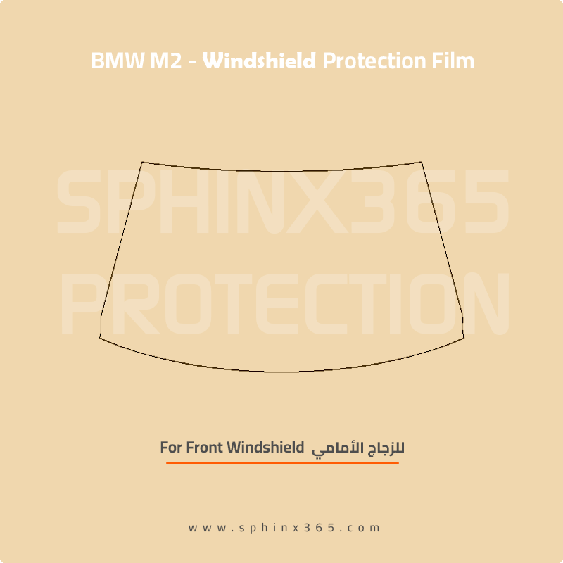 Windshield protection for BMW M2