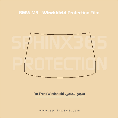 Windshield protection for BMW M3