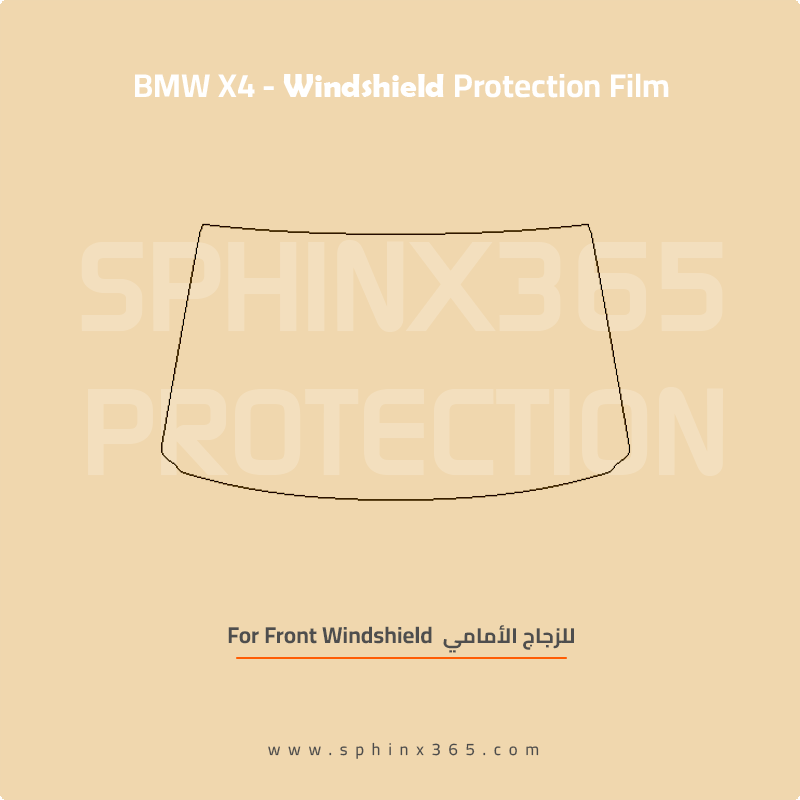 Windshield protection for BMW X4