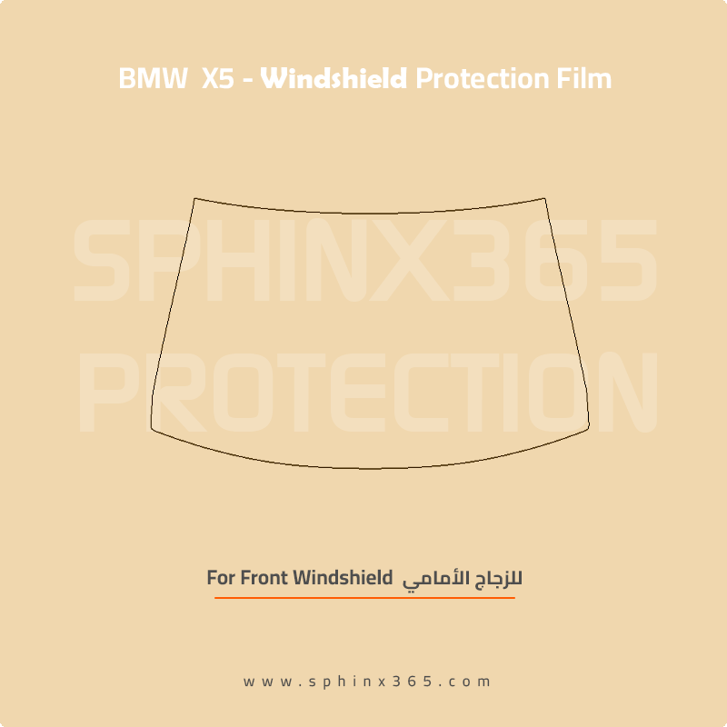 Windshield protection for BMW X5