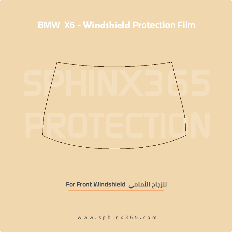 Windshield protection for BMW X6