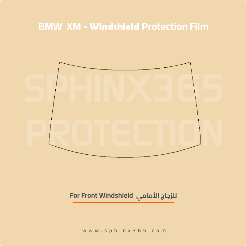 Windshield protection for BMW XM