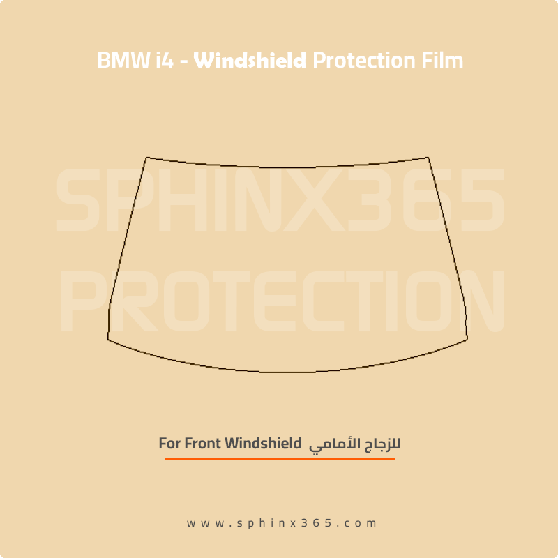 Windshield protection for BMW i4
