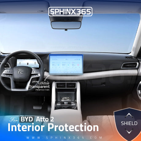 BYD Atto 2 2026 Interior Protection Kit | Pre-cut Film