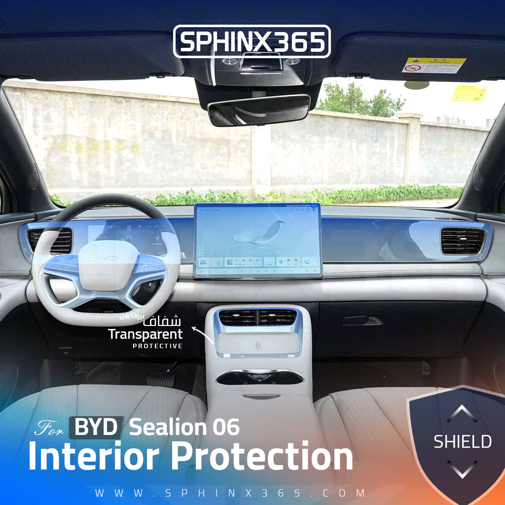 BYD SeaLion 06 EV 2025-2026 Interior Protection Kit | Pre-cut Film