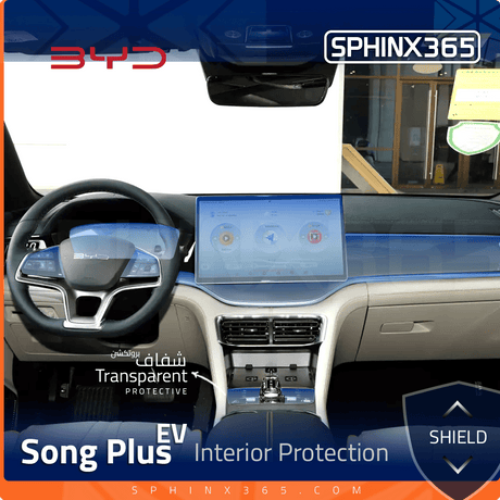 BYD Sealion 6 2025-2026 Interior Protection Kit | Pre-cut Film
