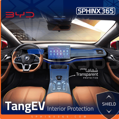 مجموعة الحماية الداخلية BYD Tang EV 2022
