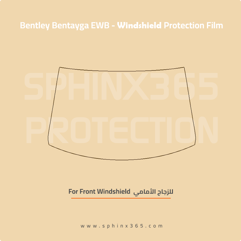 Precut Windshield protection for Bentley Bentayga 2023-2026