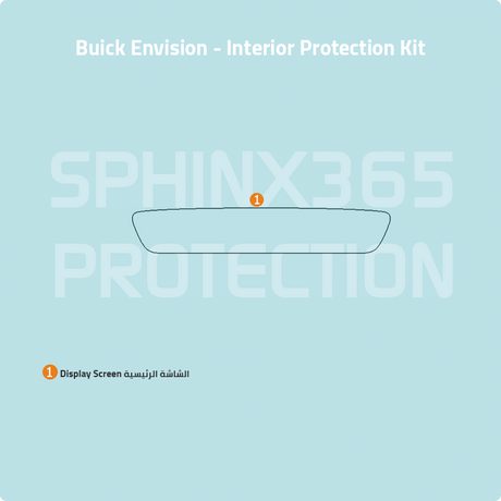 Car interior protection for Buick Envision 2025 by Sphinx365, precut car film kits online, anti-scratch, self-healing.