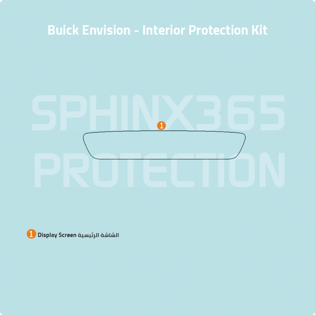 Car interior protection for Buick Envision 2025 by Sphinx365, precut car film kits online, anti-scratch, self-healing.