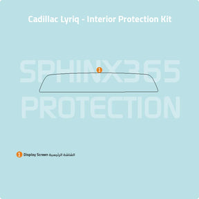 Cadillac Lyriq 2023-2024 Interior Protection Kit | Pre-cut Film - Sphinx365.com