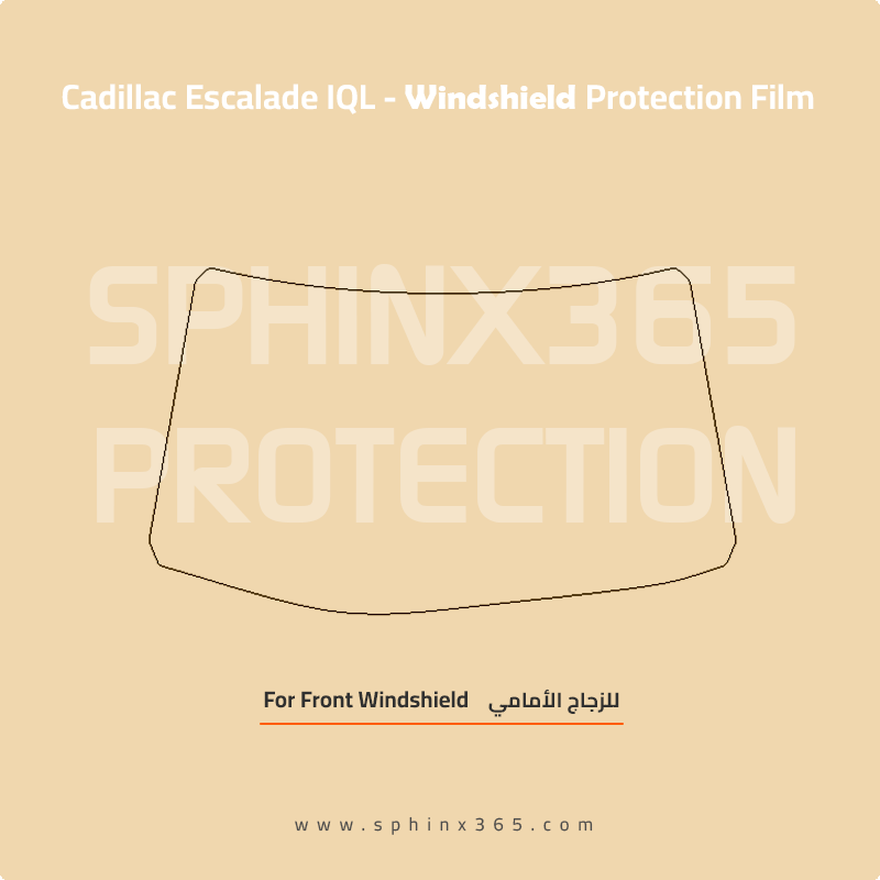 Precut Windshield protection for Cadillac_Escalade_IQL_2026