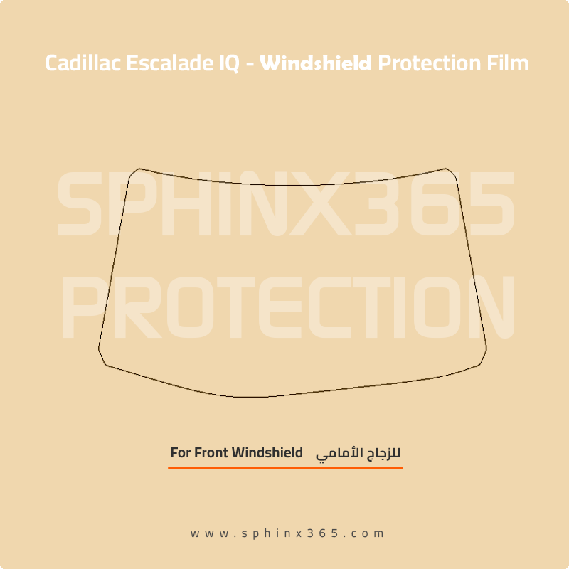 Precut Windshield protection for Cadillac_Escalade_IQ_2025