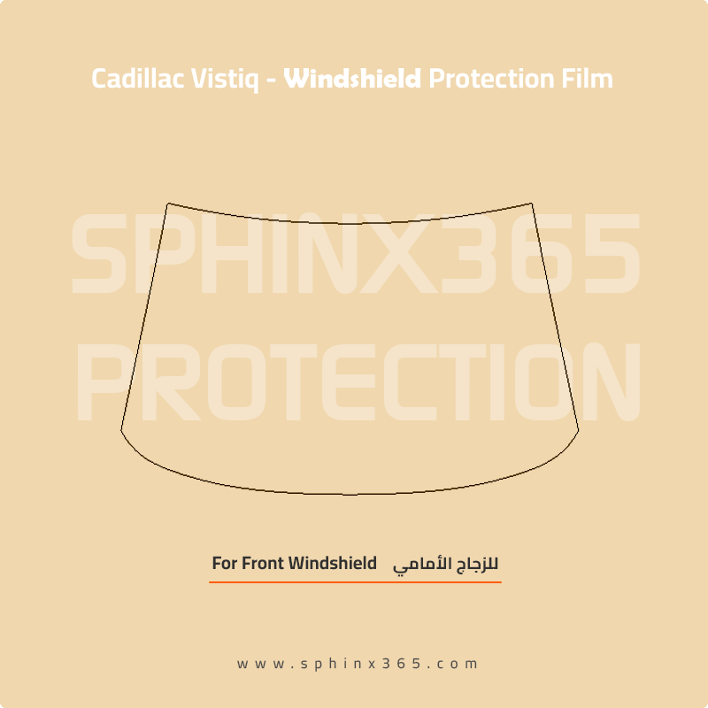 Precut Windshield protection for Cadillac_Vistiq_2026