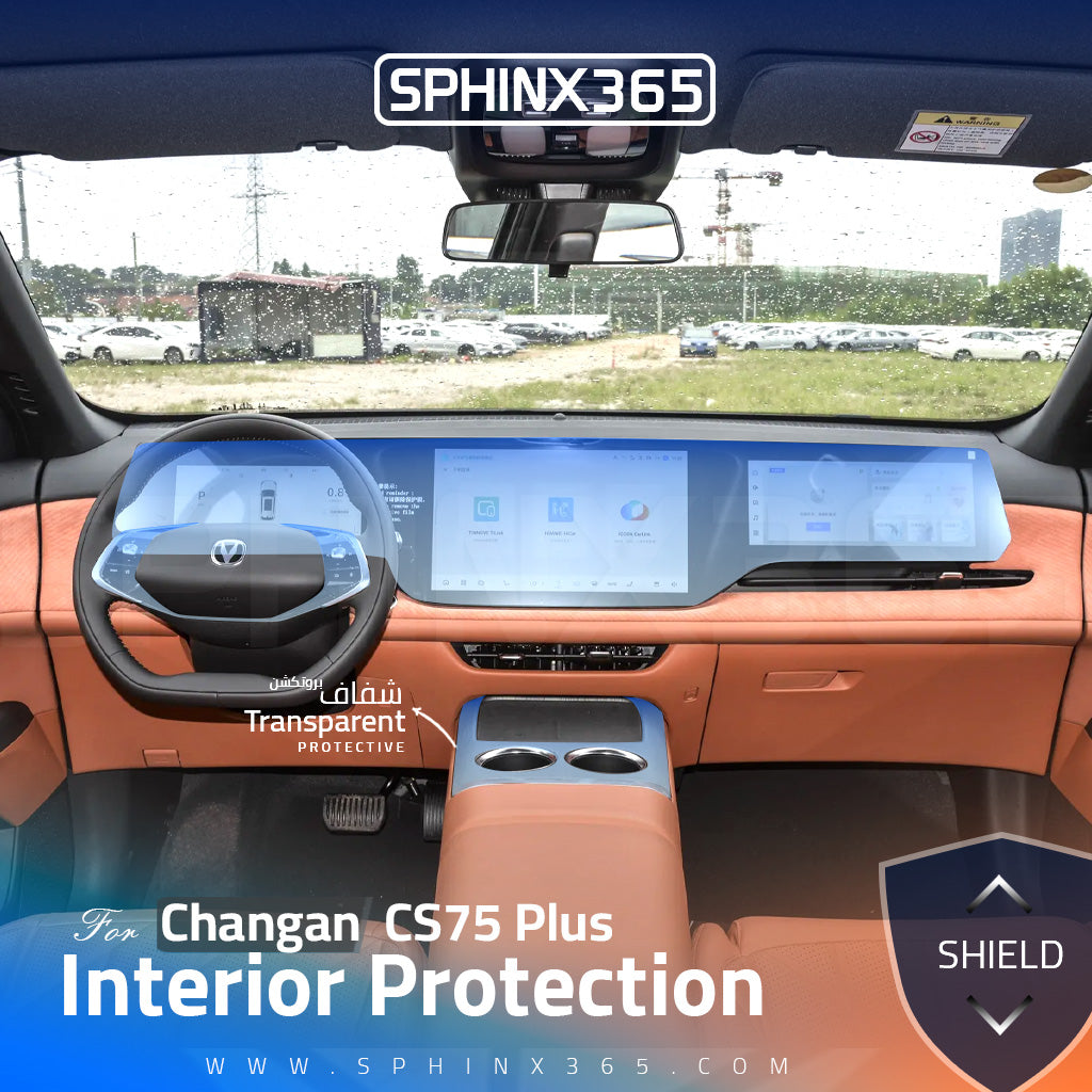 Changan CS75 Plus 2024-2026 Interior Protection Kit | Pre-cut Film