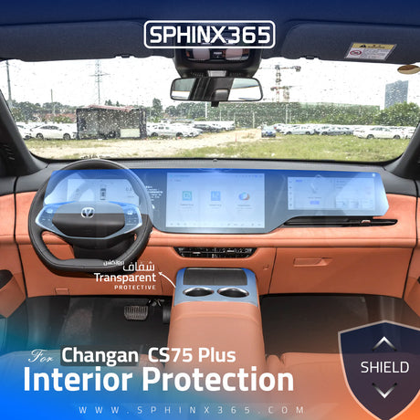Changan CS75 Plus 2024-2026 Interior Protection Kit | Pre-cut Film