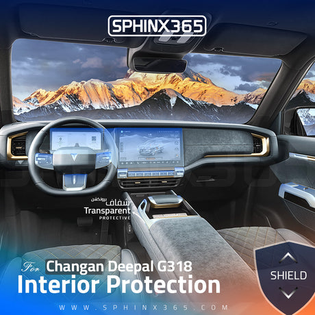 Deepal G318 2024-2027 Interior Protection Kit | Pre-cut Film