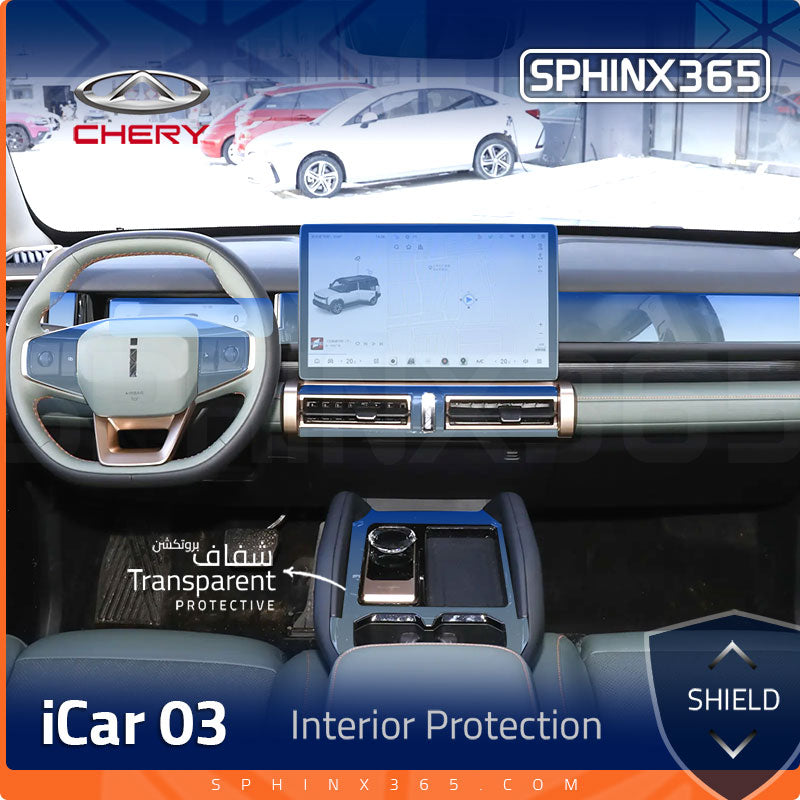 Chery iCar 03 2024 Interior Protection Kit| Pre-cut Film