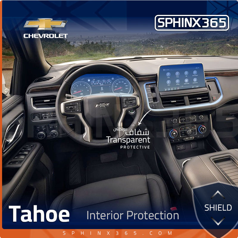 Sphinx365 Chevrolet Tahoe precut interior protection kit