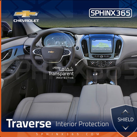 Sphinx365 Chevrolet Traverse precut interior protection kit