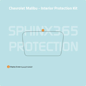 Car interior protection for Chevrolet Malibu 2020-2021 by Sphinx365, precut car film kits online, anti-scratch, self-healing.