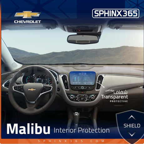 Sphinx365 Chevrolet malibu precut interior protection kit