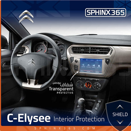 Sphinx365 Citroin C Elysee precut interior protection kit