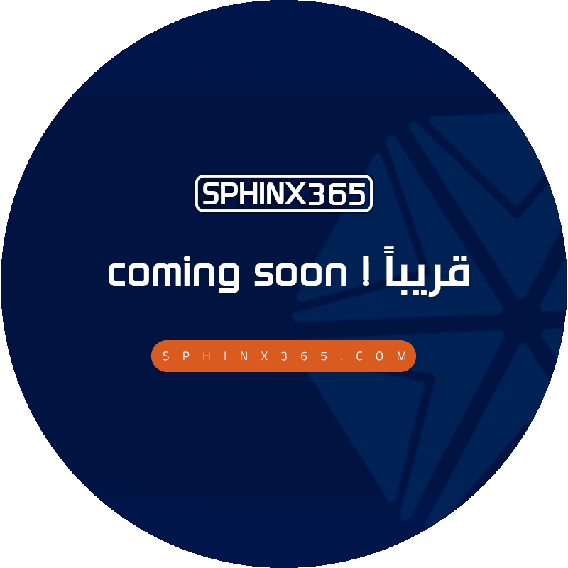 Sphinx365 Comingsoon precut interior protection kit