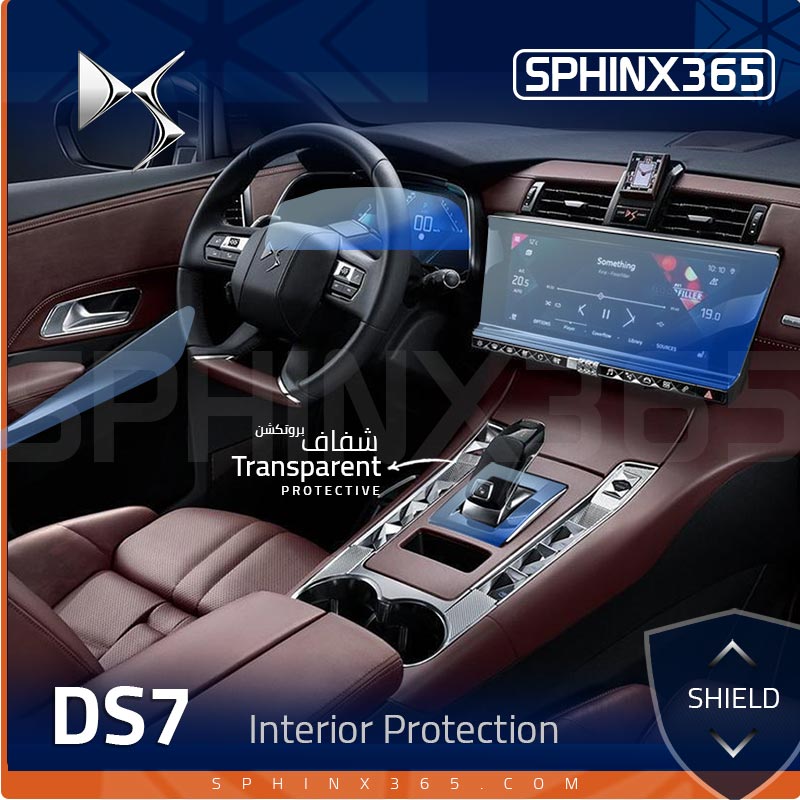 Sphinx365 DS7 precut interior protection kit