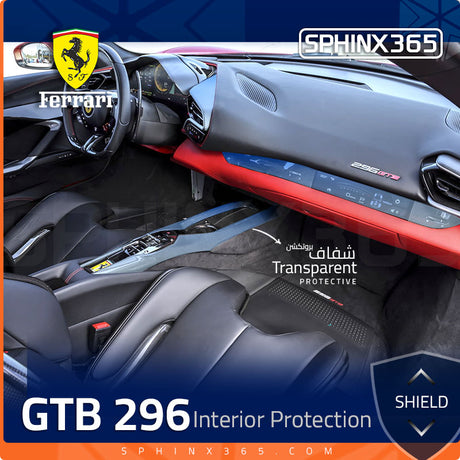 Sphinx365 Ferrari 296 GTB precut interior protection kit
