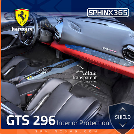 Sphinx365 Ferrari GTS 296 precut interior protection kit