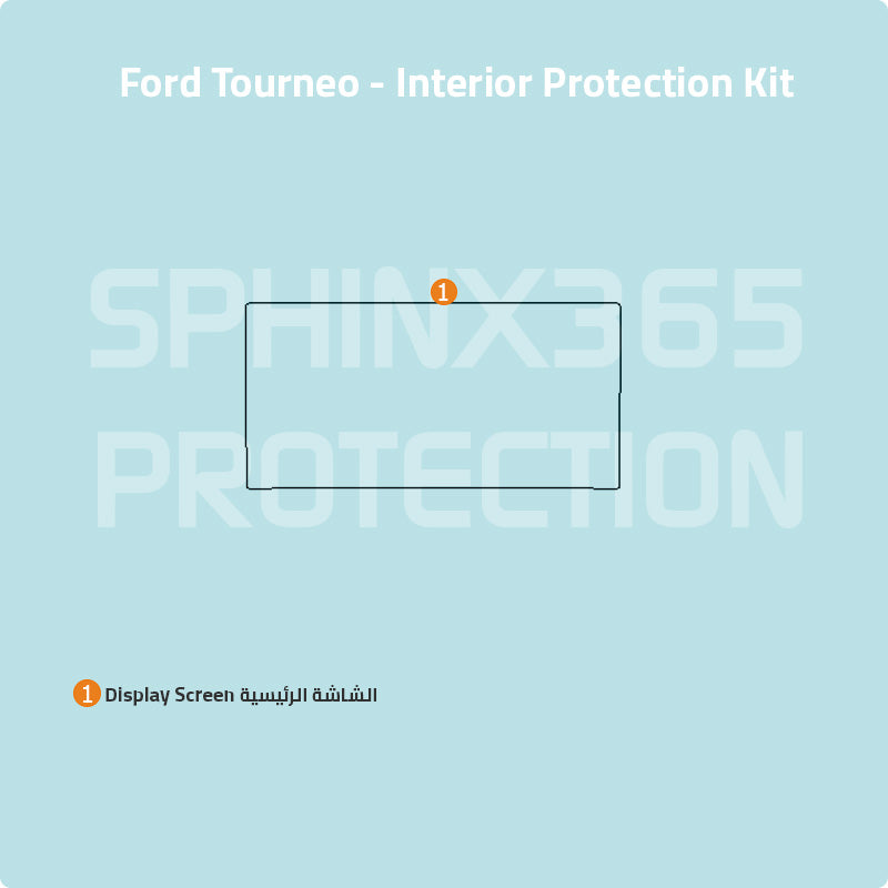 Ford Tourneo 2024 Interior Protection Kit | Pre-cut Film