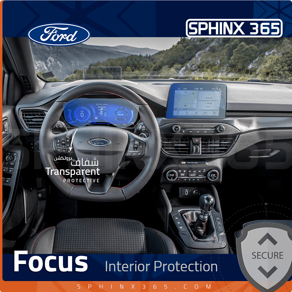 Ford Focus 2019-2022 Interior Protection Kit | Pre-cut Film