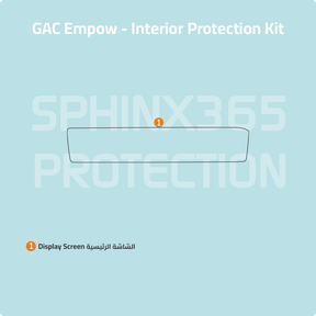 Car interior protection for GAC Empow 2024-2025 by Sphinx365, precut car film kits online, anti-scratch, self-healing.