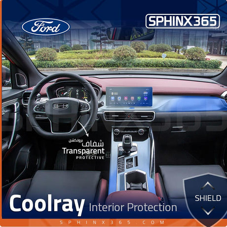 Sphinx365 Geely Coolray precut interior protection kit